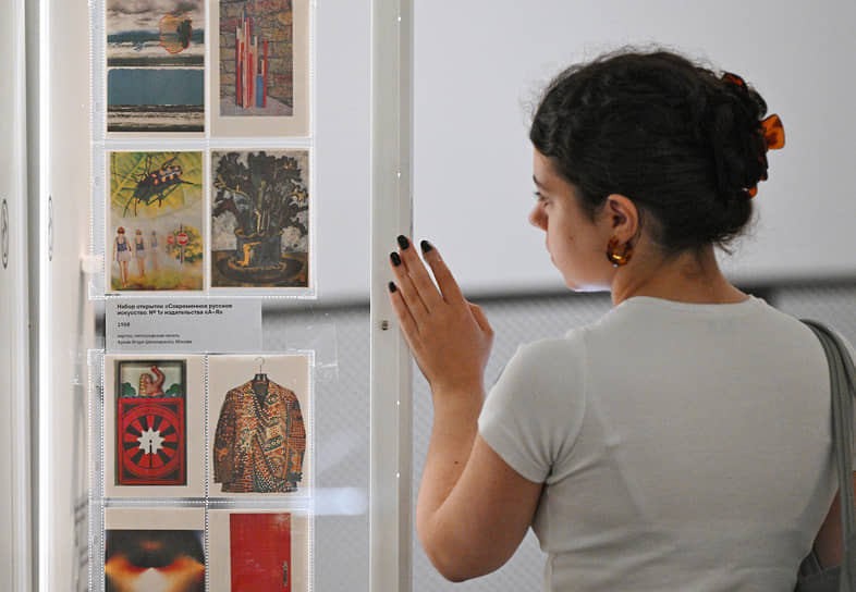 Посетители выставки