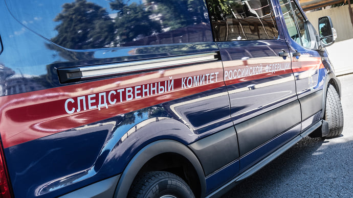 За учебным процессом последовал уголовный