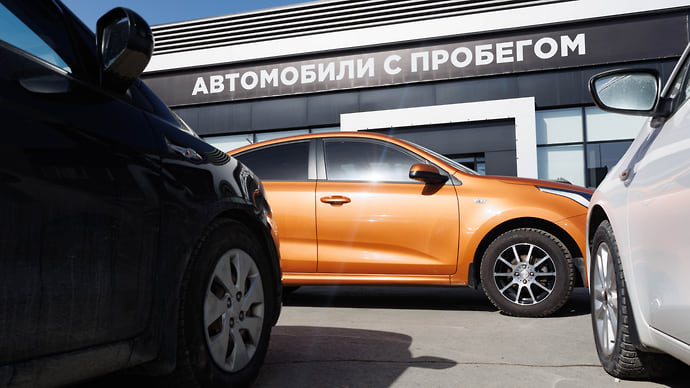Ставки пустились в пробег