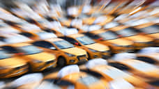 Автозаводы ловят такси