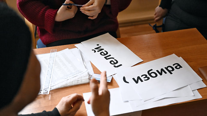 Проверка на участках