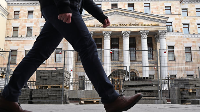 Экстремистов нашли в «Берендее»