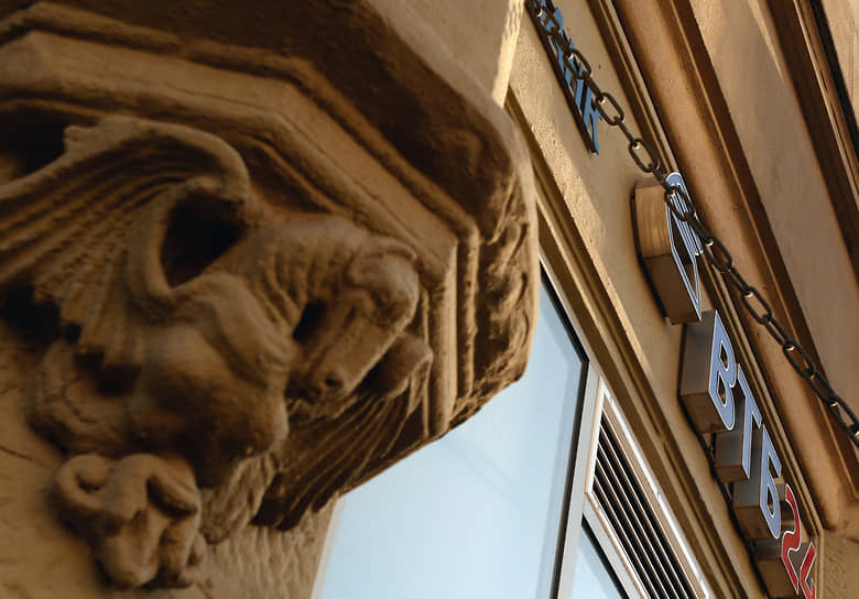 KMO_157160_00041_1_t222_193359 Инвесторы гадают на дисконте