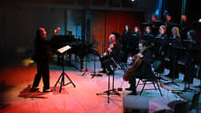 Музыка вышла из себя