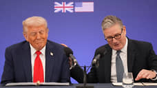 Два счастливых дня