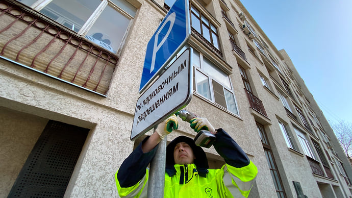 Платным парковкам придадут гибкости