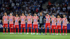 Матрасно-полосатый