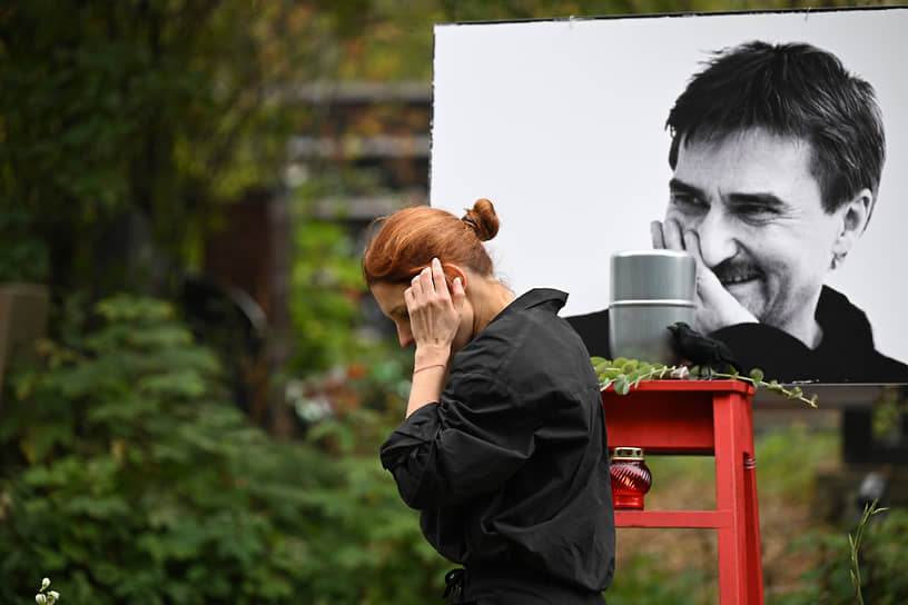 Вдова Юрия Бутусова Мария