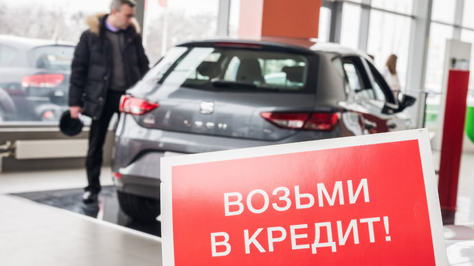 Залоги лишили будущего