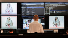 С портфелем, но без тела