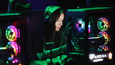 Цифра зависла