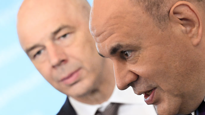 Бюджет обрел цифры