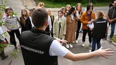 Молодежное должно быть эффективным