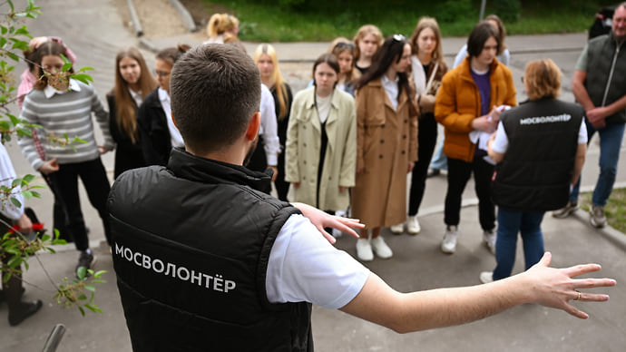 Молодежное должно быть эффективным