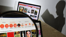 Бумага все стерпит