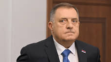 Милорад Додик к уходу готов