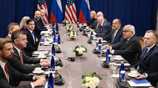 Краткость — сестра Госдепа