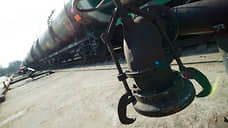 Дозаправились