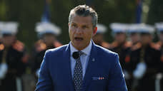 Свистать всех в Виргинию