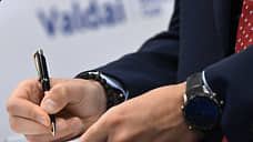 В беспорядке вещей