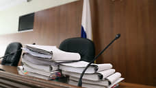 Банкиров осудят, не прерывая розыска