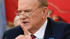 Социализм с естественным лицом