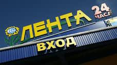 Товары по акции