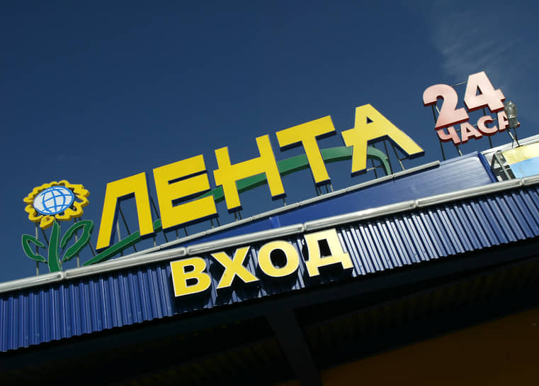 Товары по акции