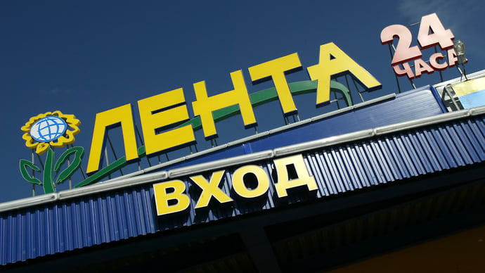 Товары по акции