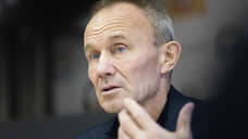 Вице-губернатор вошел в семейное дело