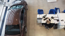 Скидки сбрасывают скорость