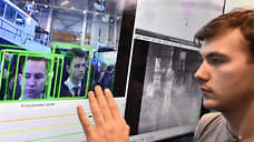 Биометрию подсаживают в поезда