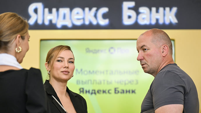 Яндекс-банк перерос маркетплейс