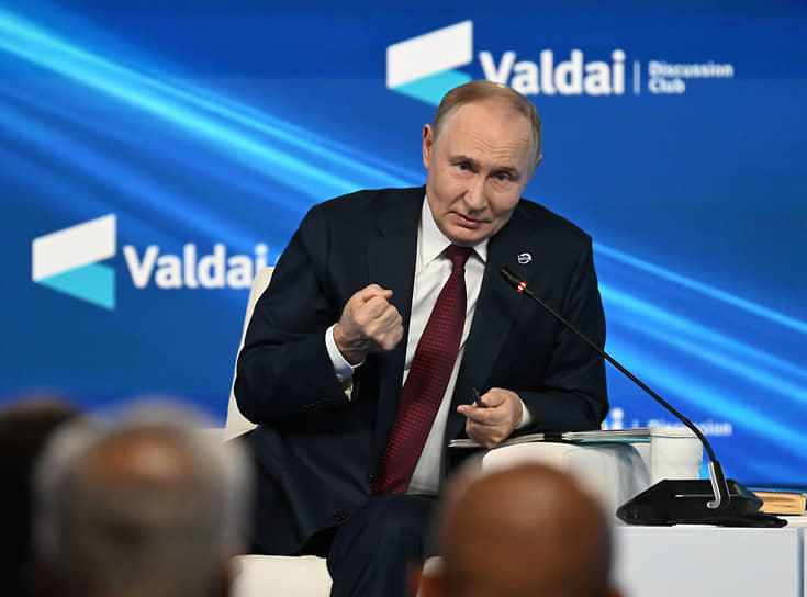Владимир Путин олицетворяет «мировое большинство»