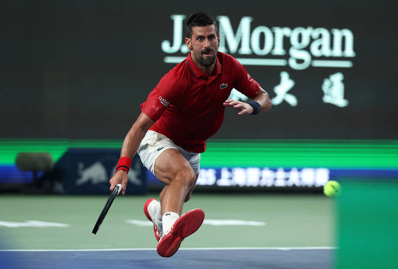 Новак Джокович