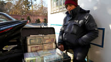 Риал избавится от нулей