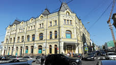 Коворкинг с богатой историей