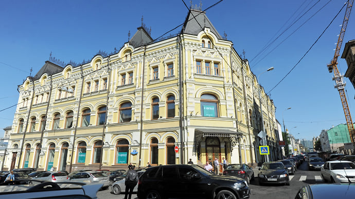 Коворкинг с богатой историей
