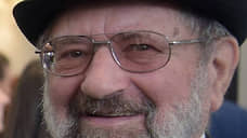 К читателям газеты «Коммерсантъ»