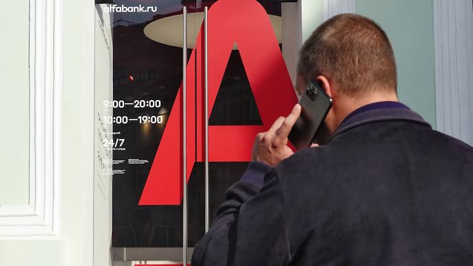 Алимент неожиданности