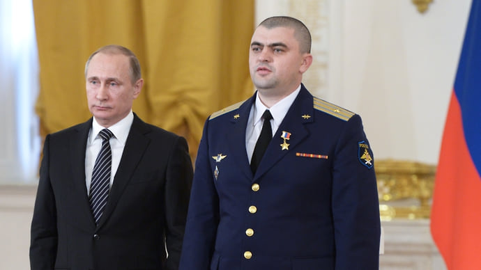 Должность нашла Героя