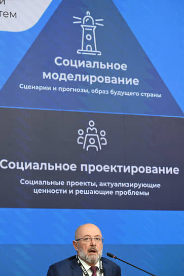 Начальник Управления президента России по вопросам мониторинга и анализа социальных процессов Александр Харичев