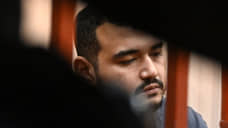 С террористом расплатились криптой