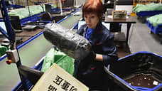 Выше горка, глубже яма