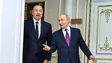 Извинительное заключение