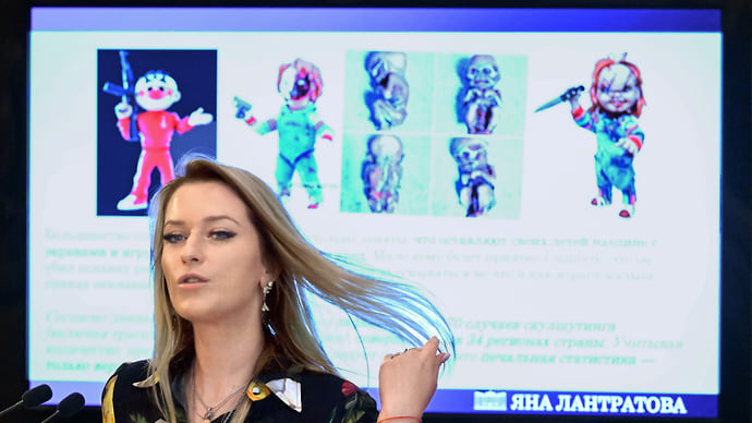 С игрушками обойдутся по-взрослому