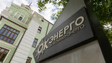 Урал взыскал