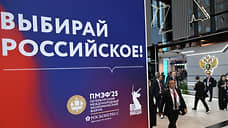 Товарищи по инвестициям