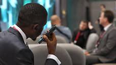 До иностранцев не доходит