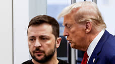 Дональд Трамп ставит новые мирные цели